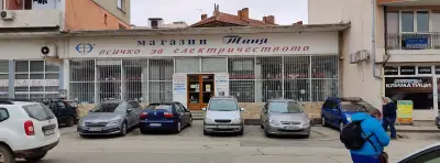 Г.О.САТ-НИКОЛАЙ КУМПИКОВ