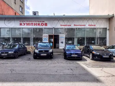 Г.О.САТ-НИКОЛАЙ КУМПИКОВ