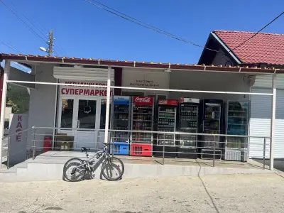 СУПЕРМАРКЕТ МЕРИЛАЙН