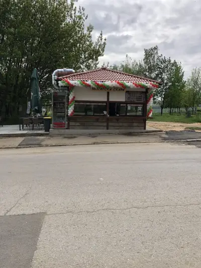 Българска скара