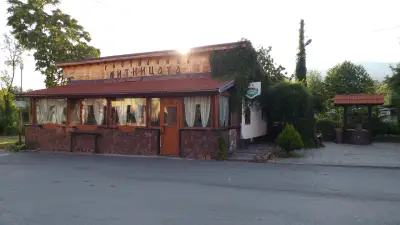 Митницата