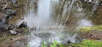 Водопад Кара ин(Водопад на Сътворението)