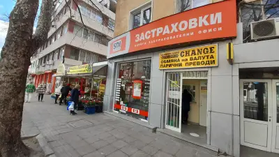 SDI брокер - Застраховки