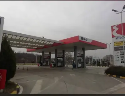 EKO