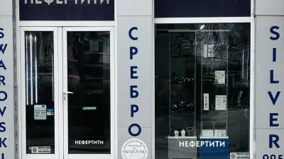 НЕФЕРТИТИ БИЖУТЕРИЯ