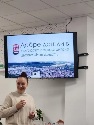 Българска протестантска църква "Нов живот"- Шумен