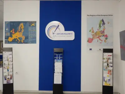 Областен информационен център-Ямбол