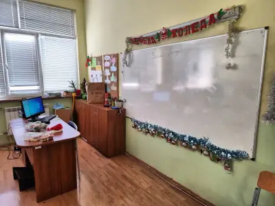 Средно училище „Любен Каравелов“