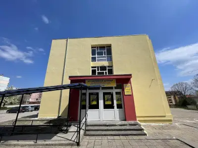 Регионален център за подкрепа на процеса на приобщаващото образование гр. Хасково