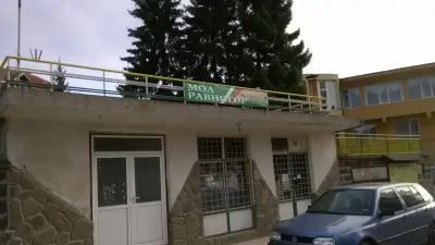 ЦЕЛОДНЕВНА ДЕТСКА ГРАДИНА ЧЕРВЕНАТА ШАПЧИЦА (ЦДГ)