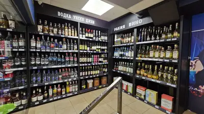 Саймансбъри макет Пазарджик