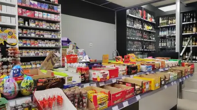 Саймансбъри макет Пазарджик