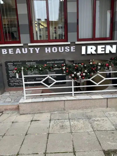 Beauty house “IREN”