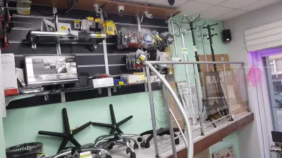 OK Office Монтана