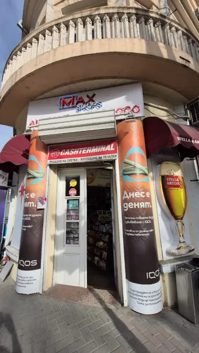 MAX BEER SHOPS AND IQOS DEVICES
