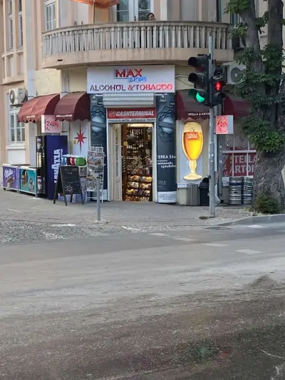 MAX BEER SHOPS AND IQOS DEVICES
