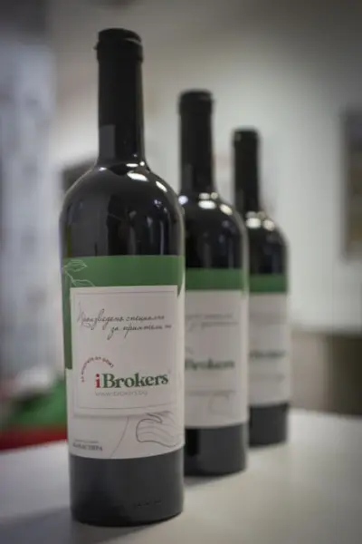 iBROKERS