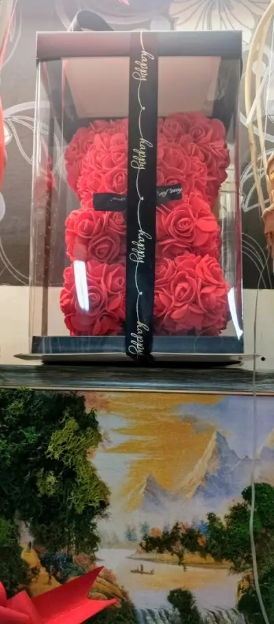 Магазин за цветя Маги