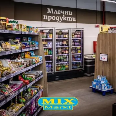 Микс Маркт