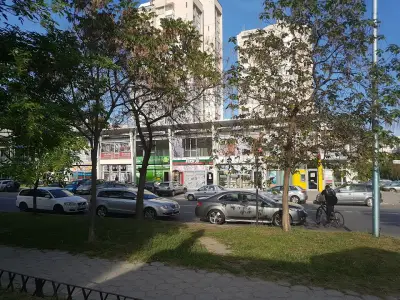 Аримаг