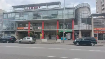 Аримаг