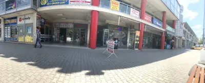 Аримаг