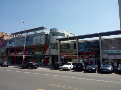 Аримаг