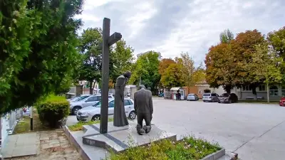 ОП „Траурна дейност“