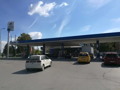 Shell