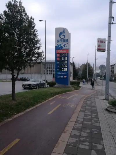 Shell