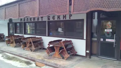 Бистро Градина