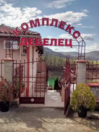 Kompleks Debelec