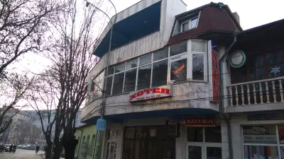 ХОТЕЛ РАДИКА