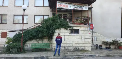 хижа върбишки проход