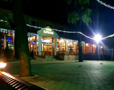 Kompleks Koral Konak