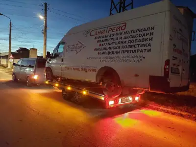 Пътна Помощ 7/24 Синан Транс
