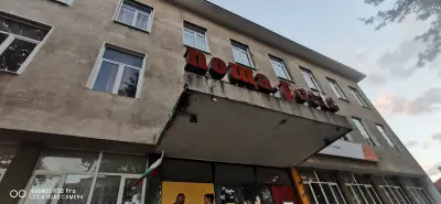 Поща Приморско