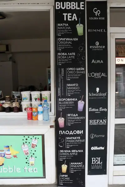 Палачинкарница - палачинки, Созопол | Creperie - crepes, Sozopol