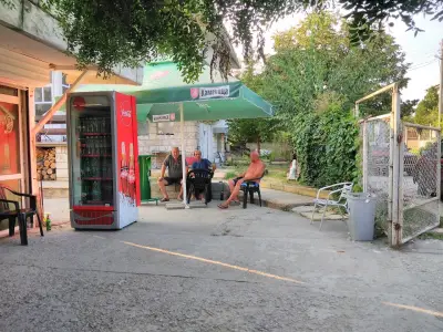Магазин МИЛЕНА