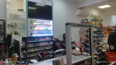 Хранителен магазин Стема