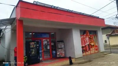 Хранителен магазин Стема