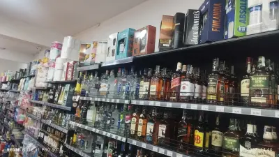 Хранителен магазин Стема