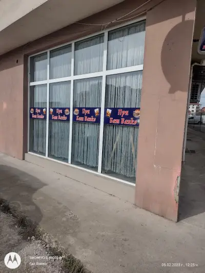 Транспортни услуги "Вили13579"ЕООД