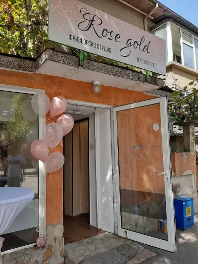 Фризьорско студио "Rose gold"