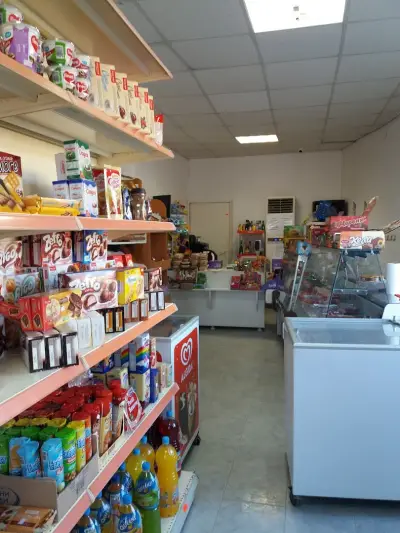 Super Market