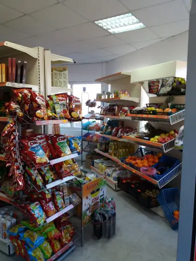 Super Market