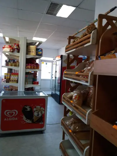 Super Market