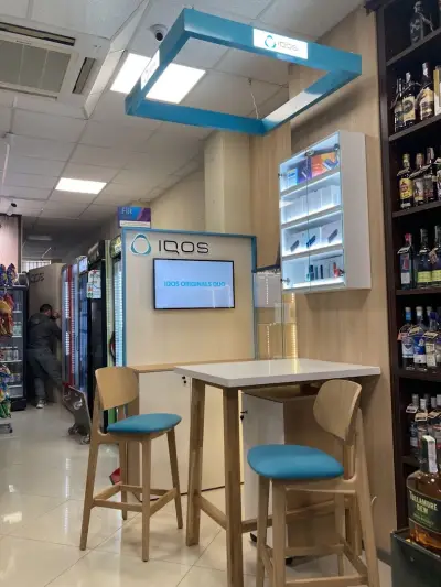 Партньорски обект на IQOS