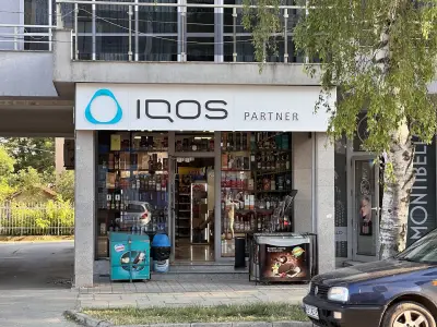 Партньорски обект на IQOS