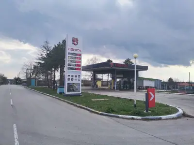 Бензиностанция Бенита